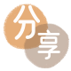 河池信用卡分享网 - 诚信24小时接单平台